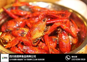 荊州油燜龍蝦底料與貼牌生產(chǎn) 嘉輝在線(xiàn)專(zhuān)業(yè)咨詢(xún)解析