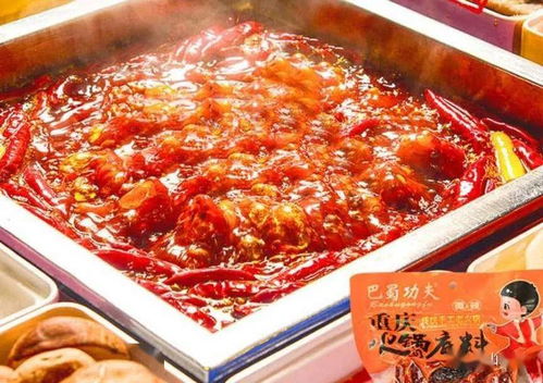 璧山黨員變身帶貨主播，丁家本土好貨大放送，龍蝦調(diào)料等十余種優(yōu)惠多多