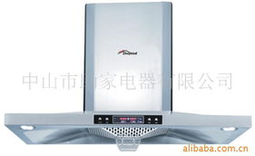 中山市助家電器 專業廚衛家電產品列表與信息咨詢服務指南