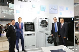 博世家電 以家居互聯為引擎，引領智慧生活新篇章