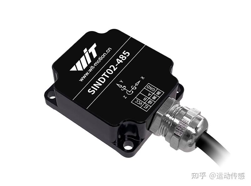 維特智能SINDT01雙軸傾角傳感器 精準測量角速度與振動的高效Modbus方案